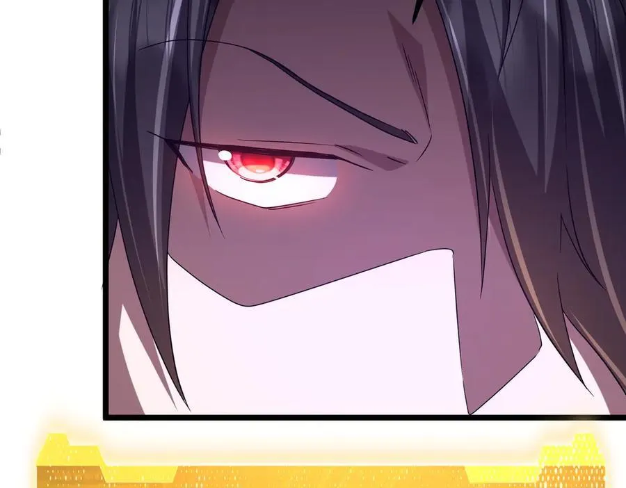 第110话 为何而奋斗？ 第98页