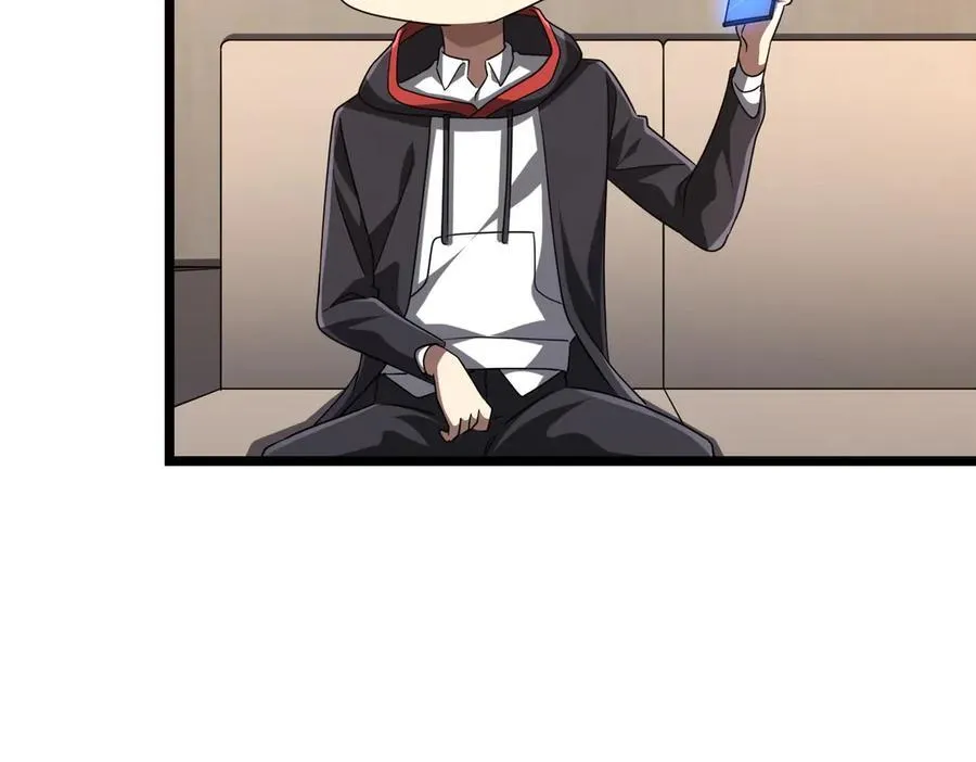 第110话 为何而奋斗？ 第107页