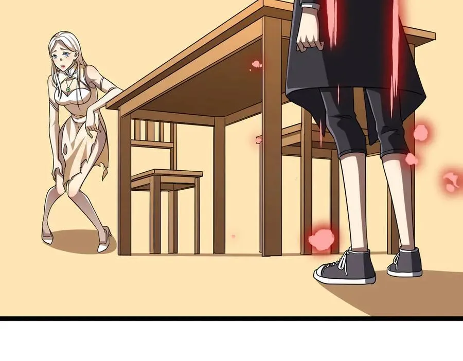 第110话 为何而奋斗？ 第114页