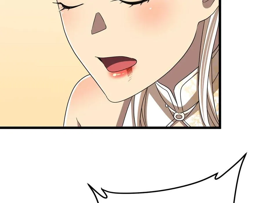 第110话 为何而奋斗？ 第140页
