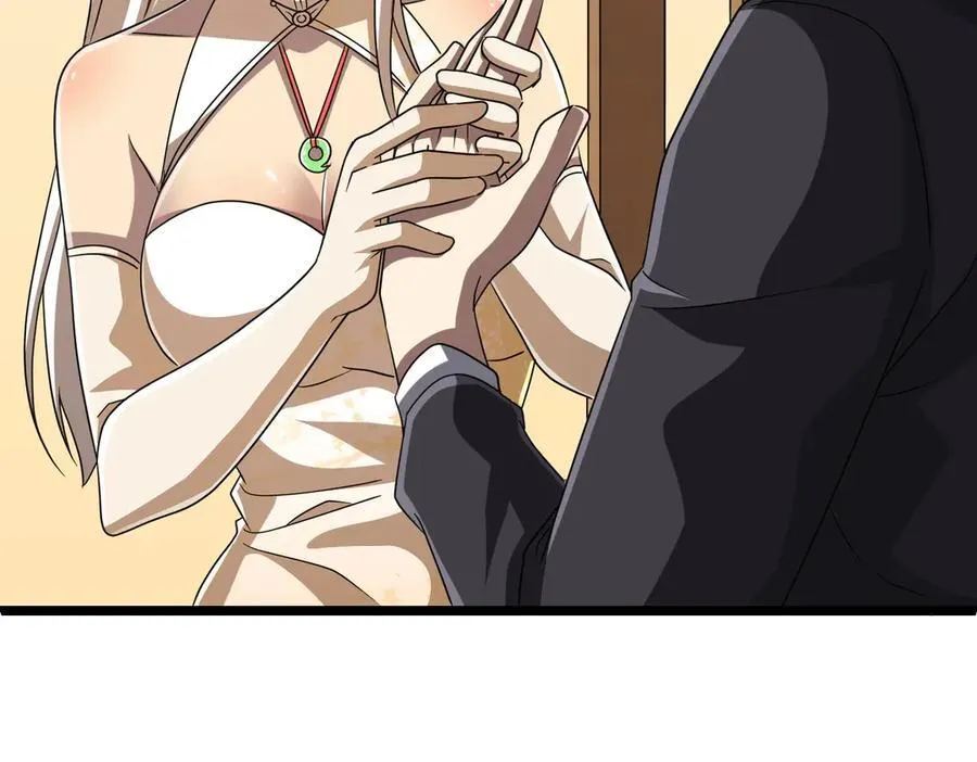 第110话 为何而奋斗？ 第143页