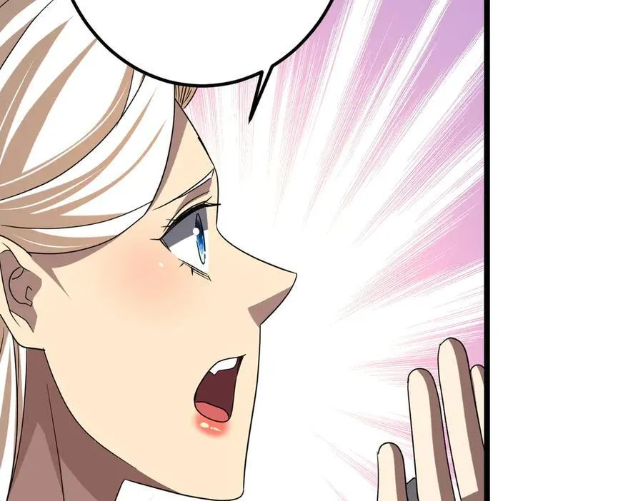 第110话 为何而奋斗？ 第146页