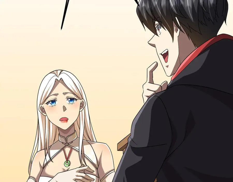 第110话 为何而奋斗？ 第154页