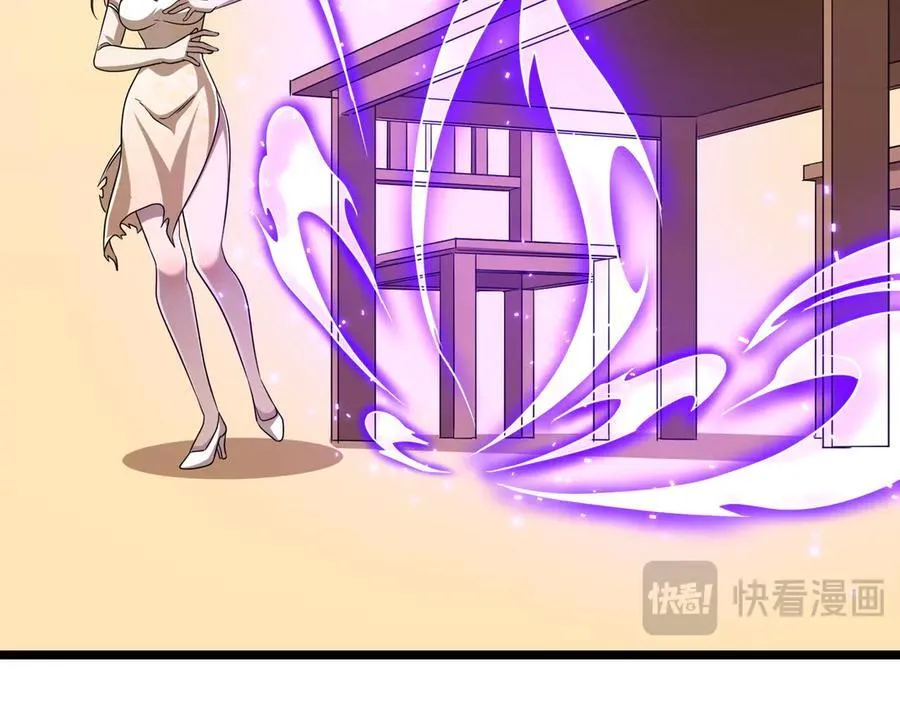 第110话 为何而奋斗？ 第174页