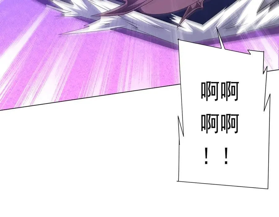 第111话 你们的提督来了！ 第50页