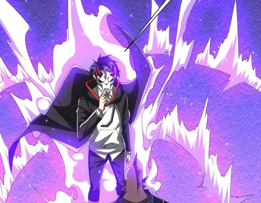 第111话 你们的提督来了！ 第119页
