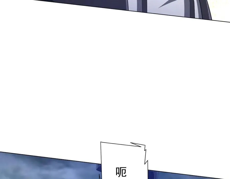 第111话 你们的提督来了！ 第128页