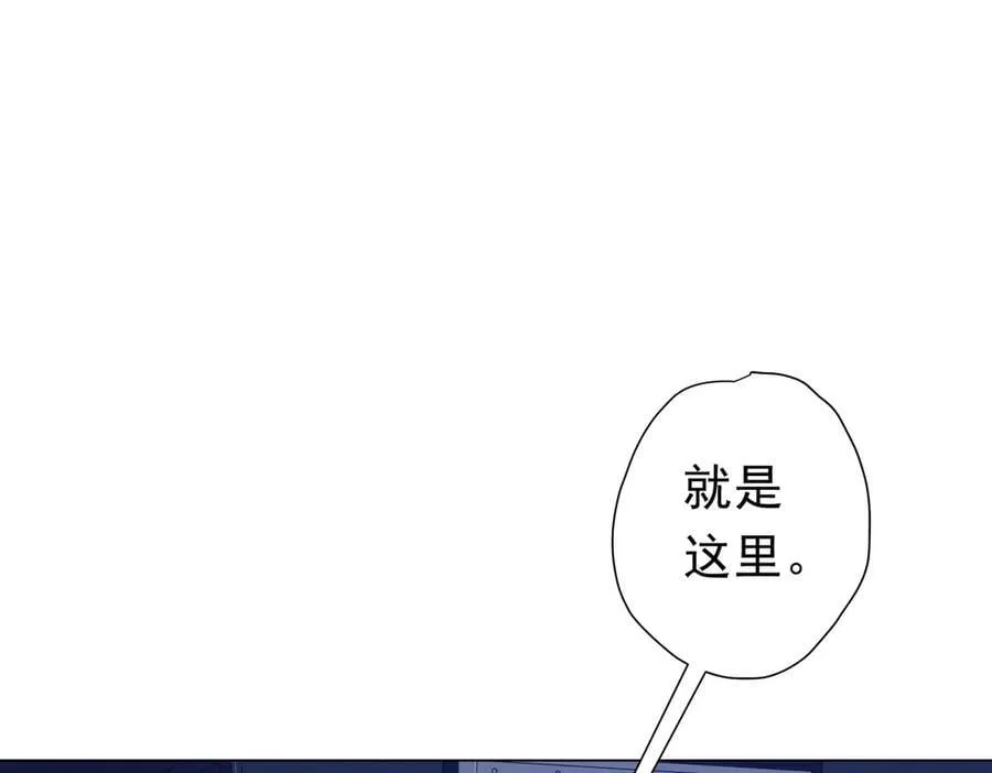 第111话 你们的提督来了！ 第152页