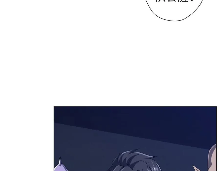 第111话 你们的提督来了！ 第158页
