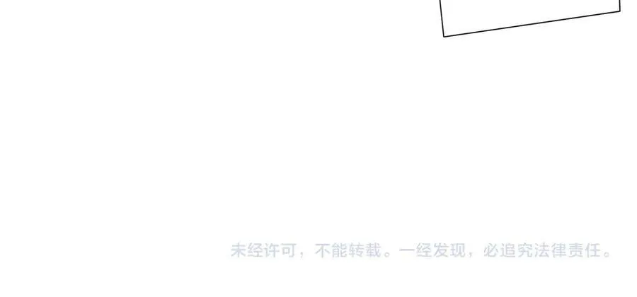 第111话 你们的提督来了！ 第184页