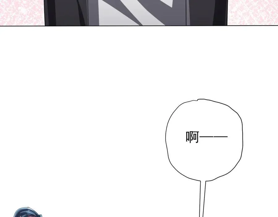第112话 你管这叫拷问？ 第35页