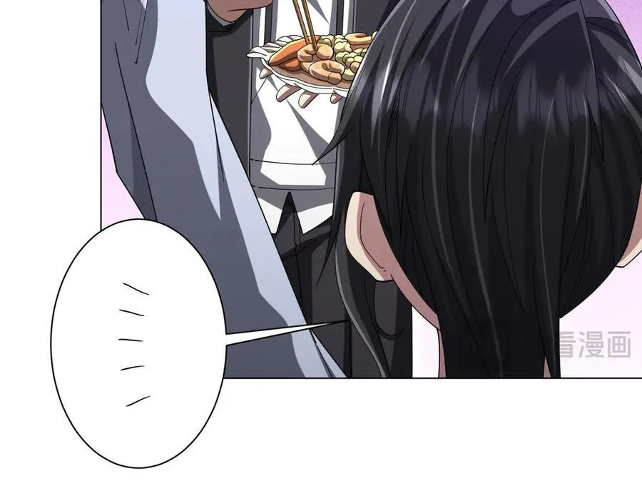 第112话 你管这叫拷问？ 第42页