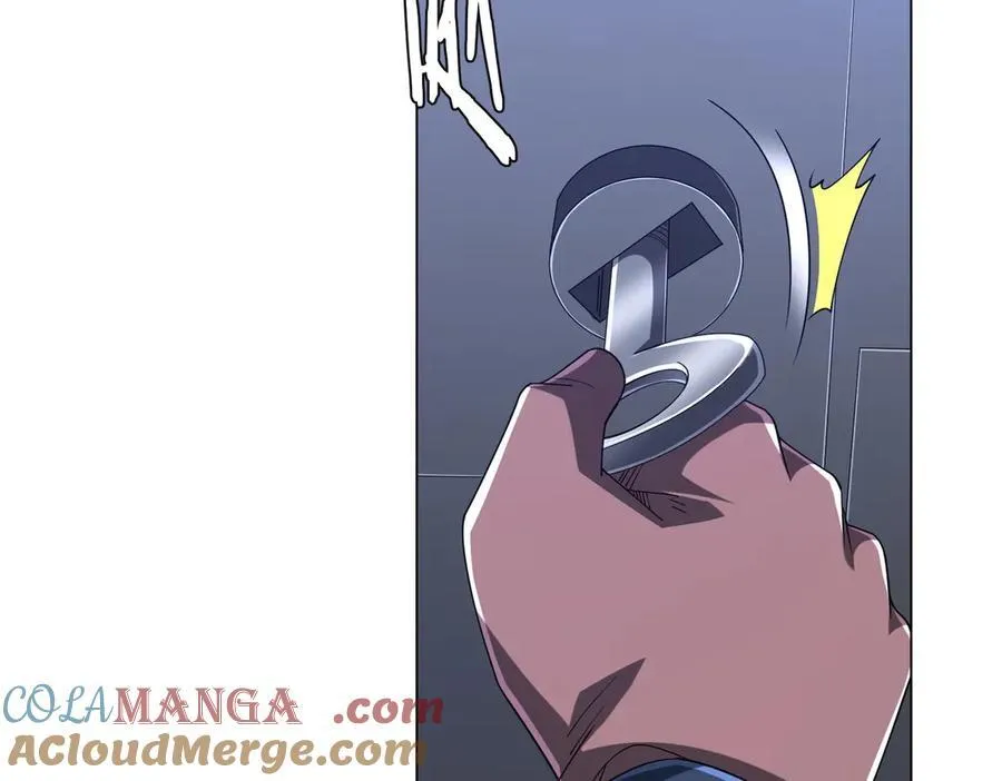 第112话 你管这叫拷问？ 第57页