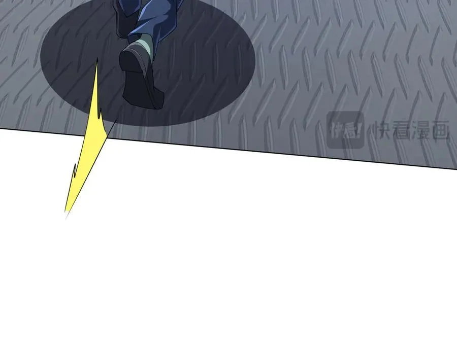 第112话 你管这叫拷问？ 第66页
