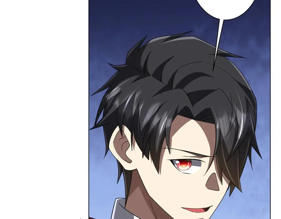 第112话 你管这叫拷问？ 第80页
