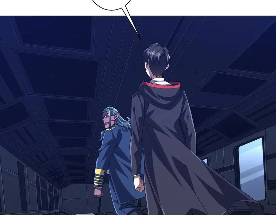 第112话 你管这叫拷问？ 第86页
