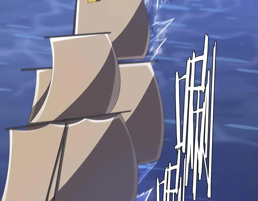 第112话 你管这叫拷问？ 第116页