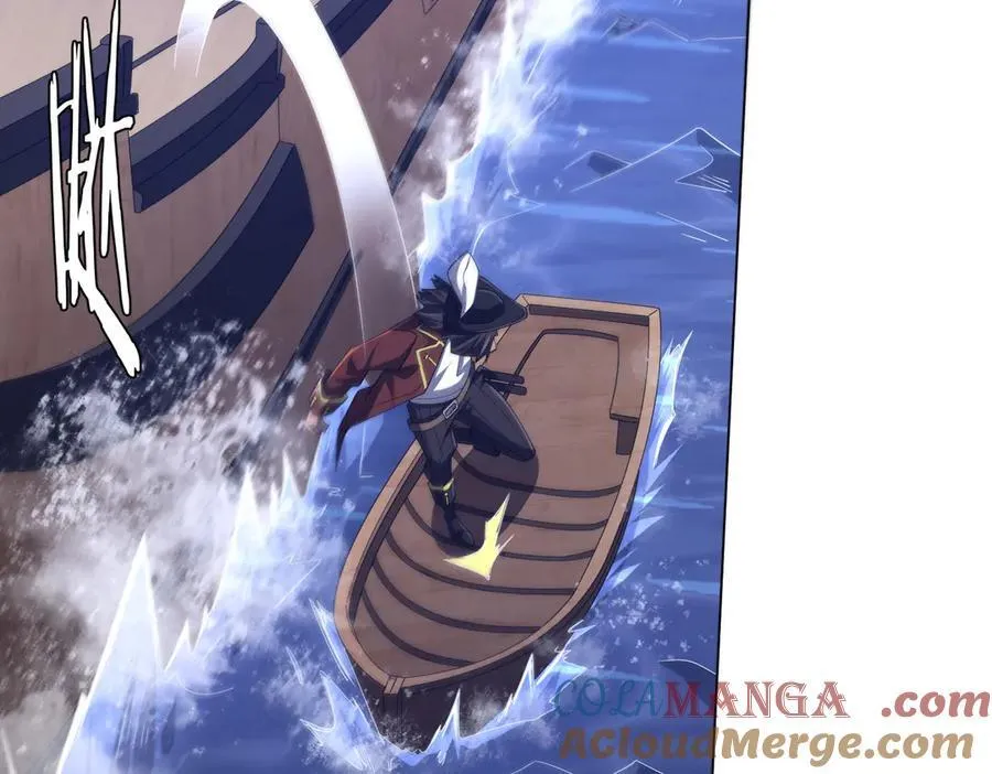 第112话 你管这叫拷问？ 第125页