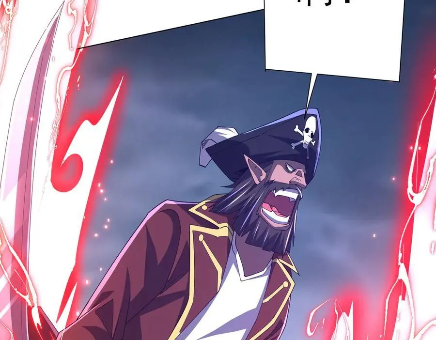 第112话 你管这叫拷问？ 第127页