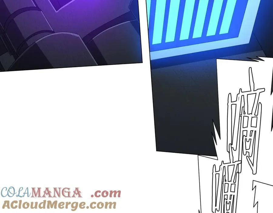 第112话 你管这叫拷问？ 第153页