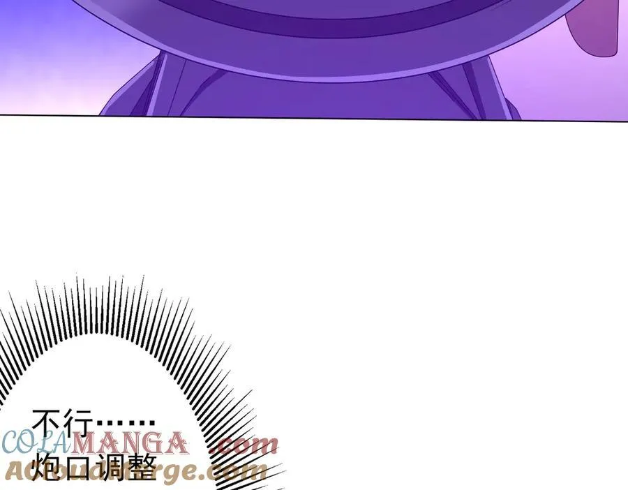 第112话 你管这叫拷问？ 第161页