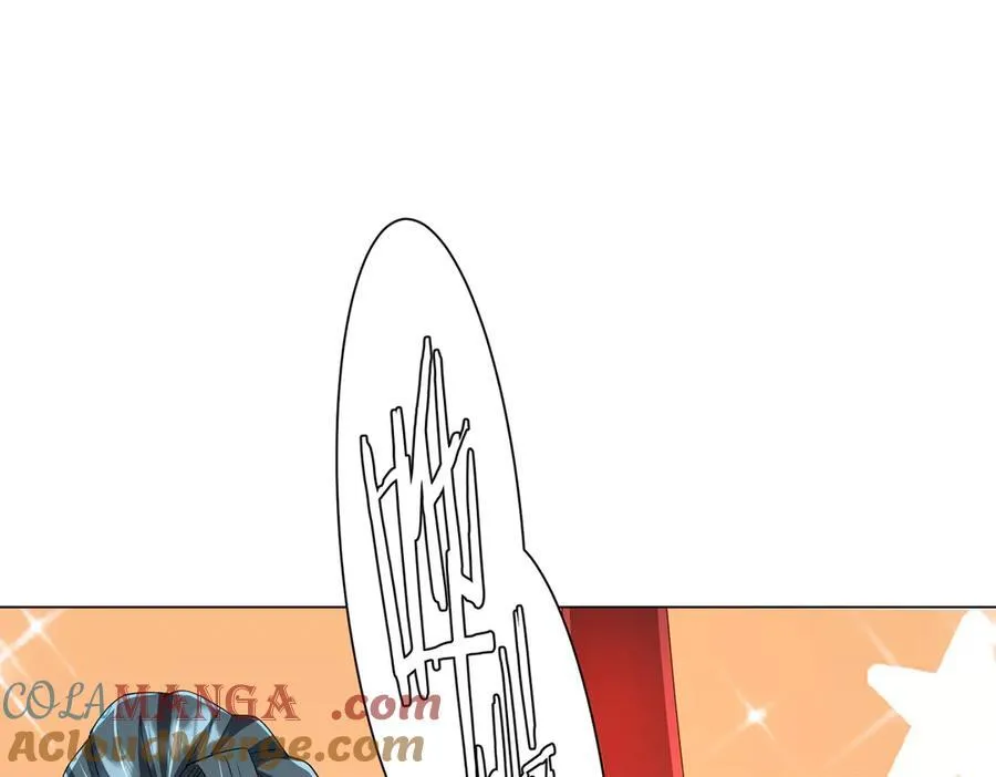 第113话 启动PLAN B！ 第69页