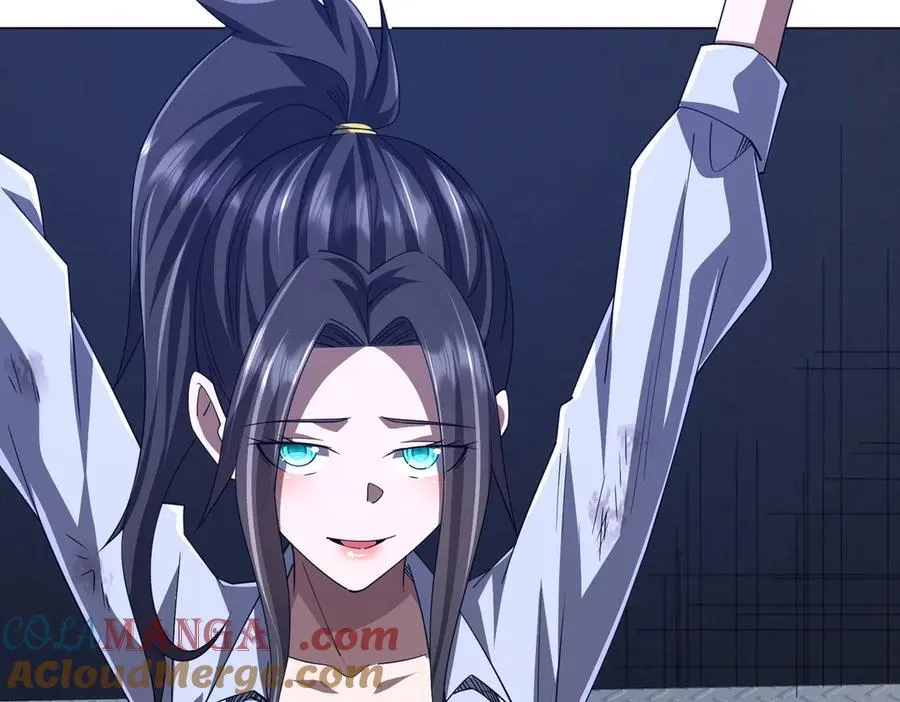 第113话 启动PLAN B！ 第137页