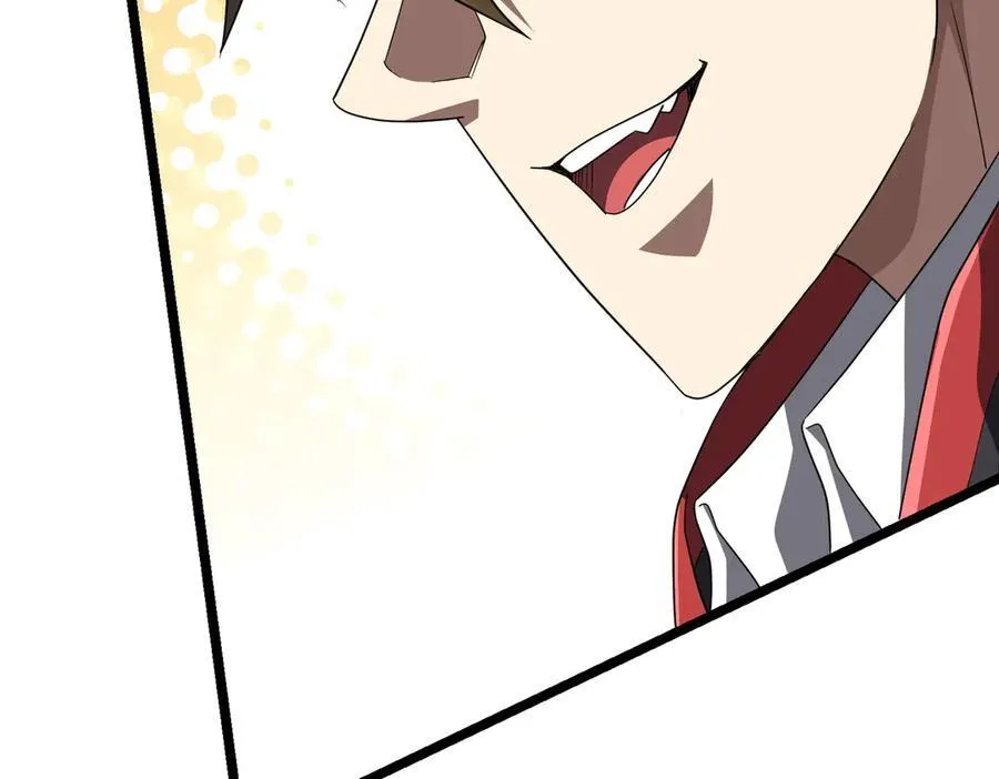 第114话 雇佣泥螺号！ 第115页
