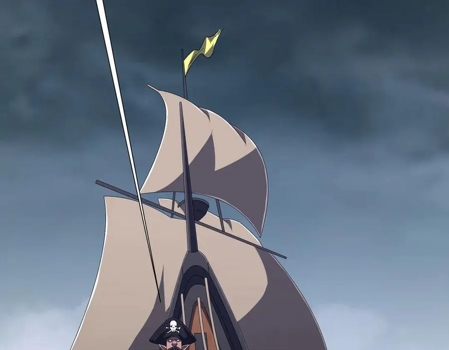 第115话 痛击我的队友！ 第6页