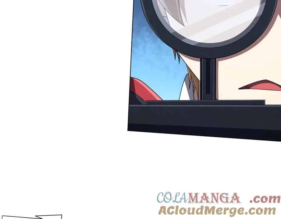 第115话 痛击我的队友！ 第33页
