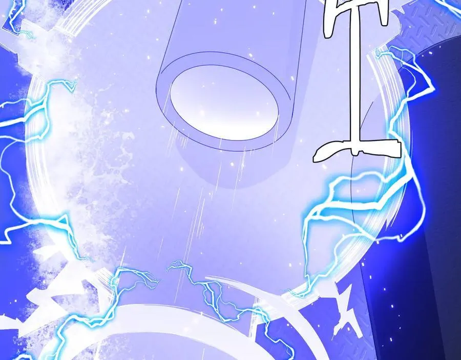 第115话 痛击我的队友！ 第39页