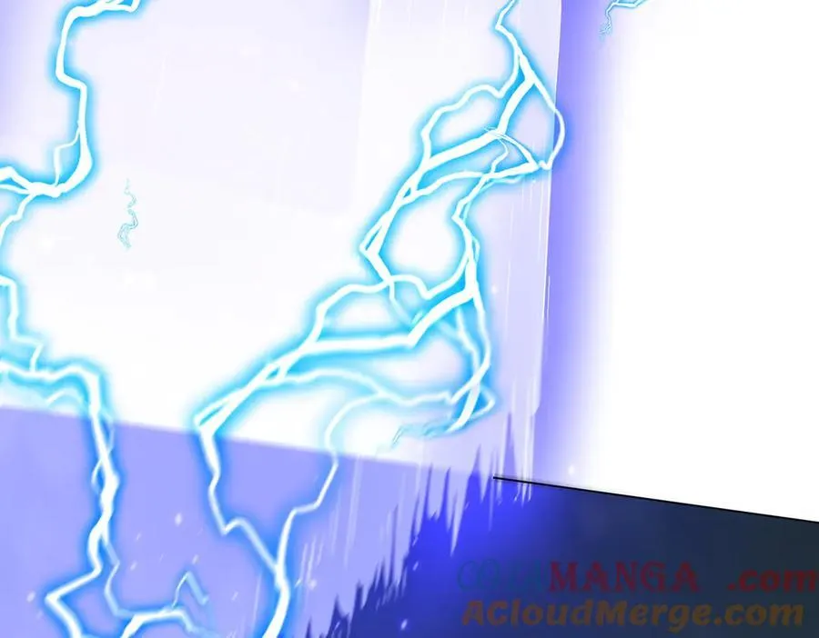 第115话 痛击我的队友！ 第41页