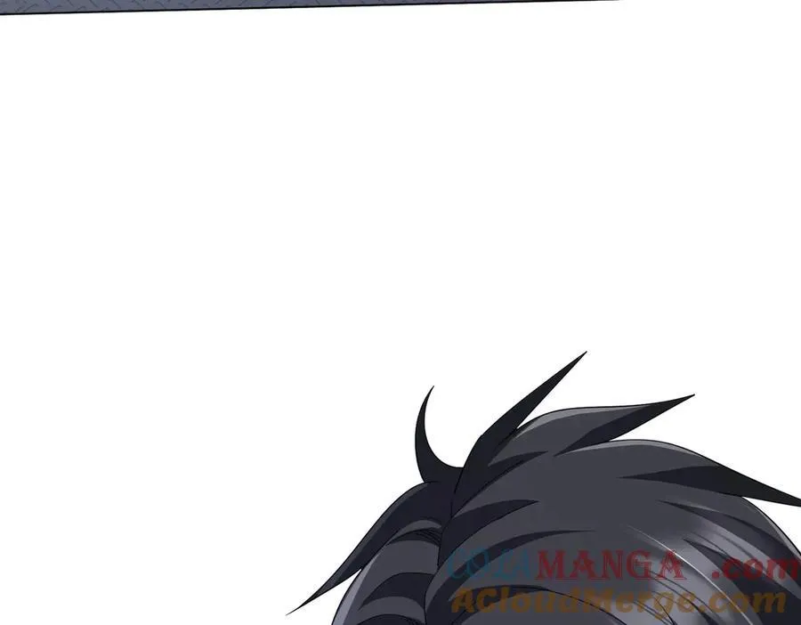 第115话 痛击我的队友！ 第77页