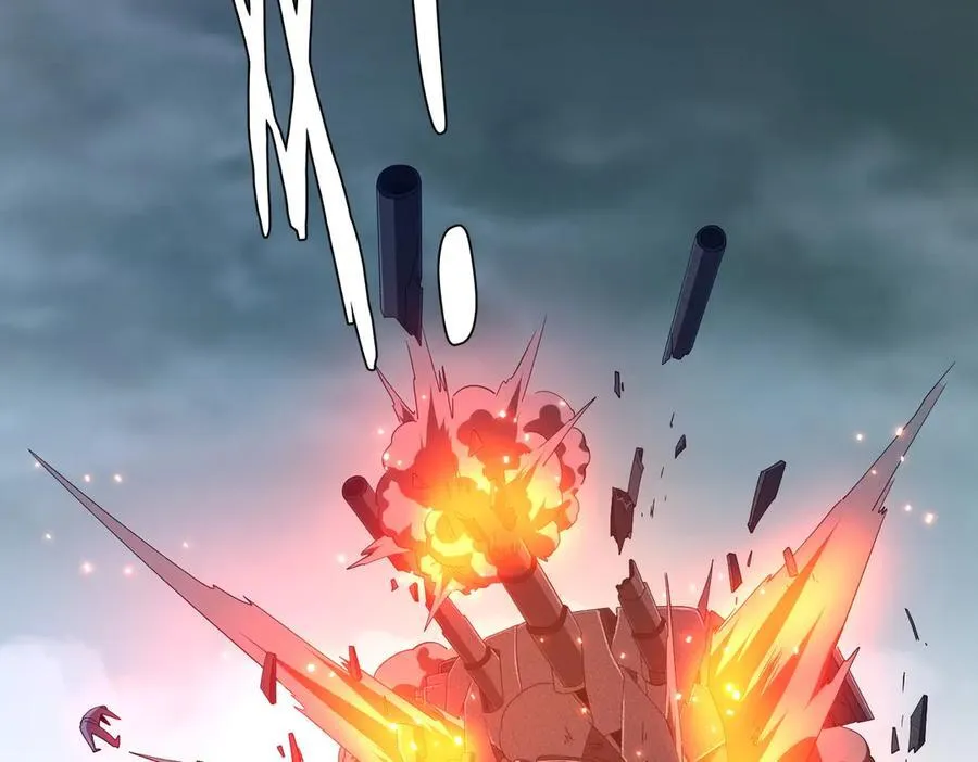 第115话 痛击我的队友！ 第84页
