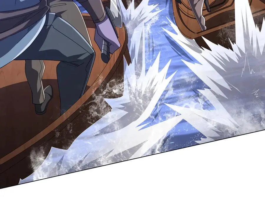 第115话 痛击我的队友！ 第100页