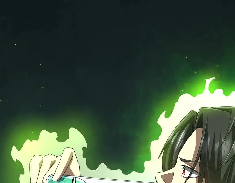 第115话 痛击我的队友！ 第116页