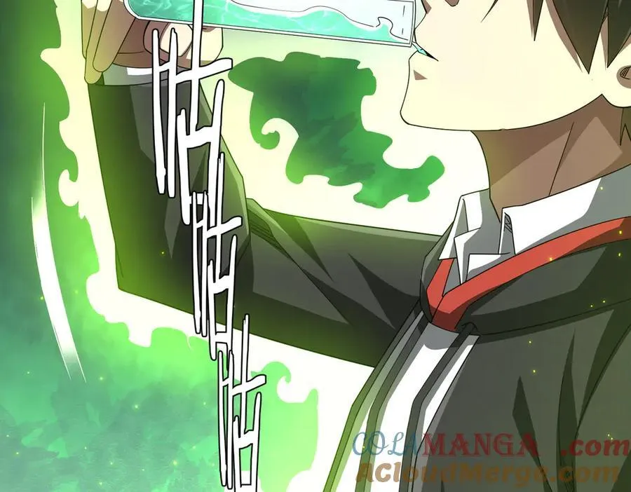 第115话 痛击我的队友！ 第117页