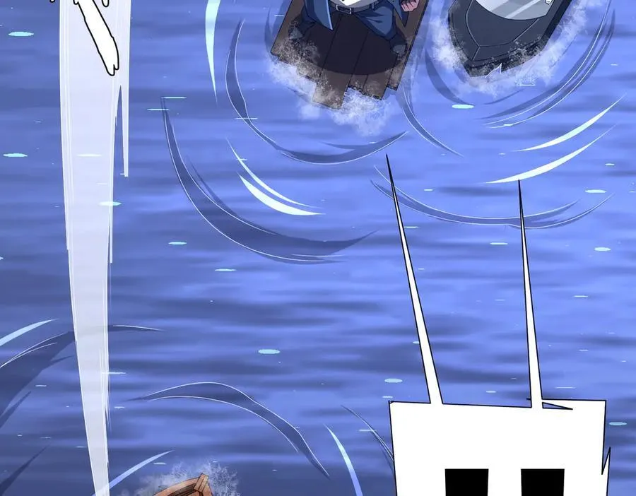 第115话 痛击我的队友！ 第142页