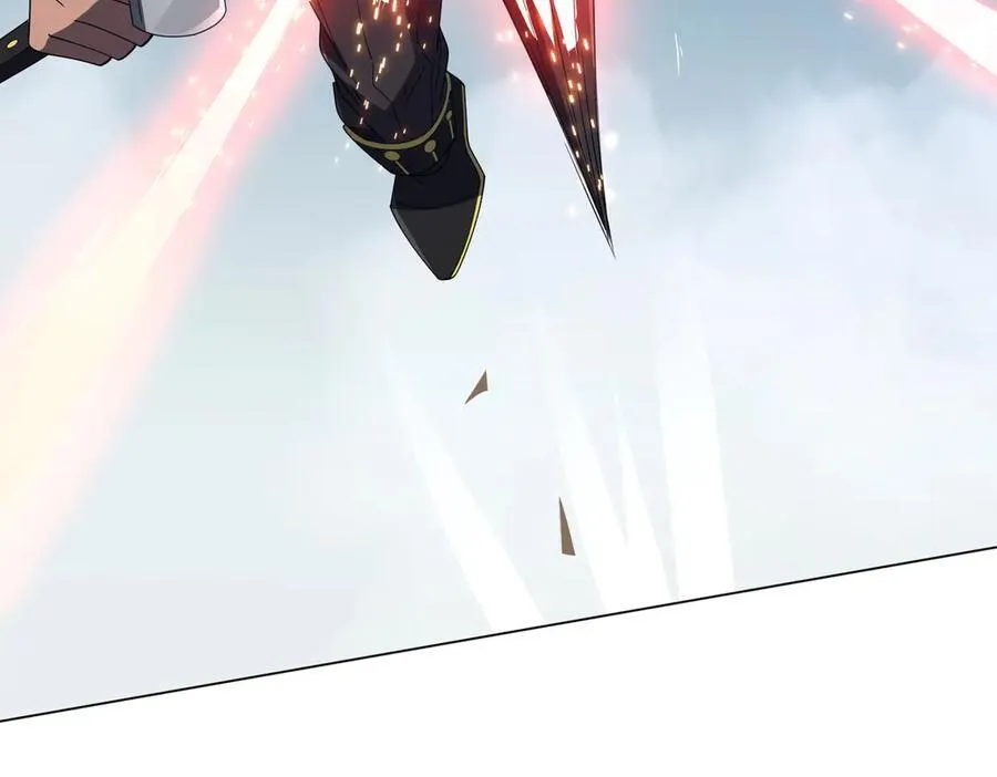 第115话 痛击我的队友！ 第146页