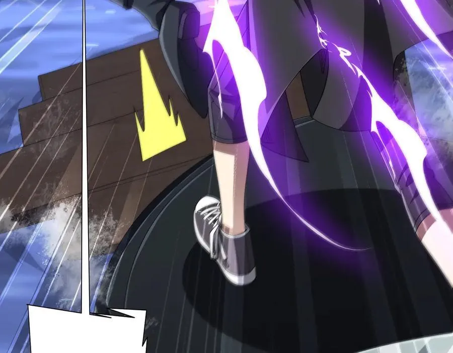 第115话 痛击我的队友！ 第152页