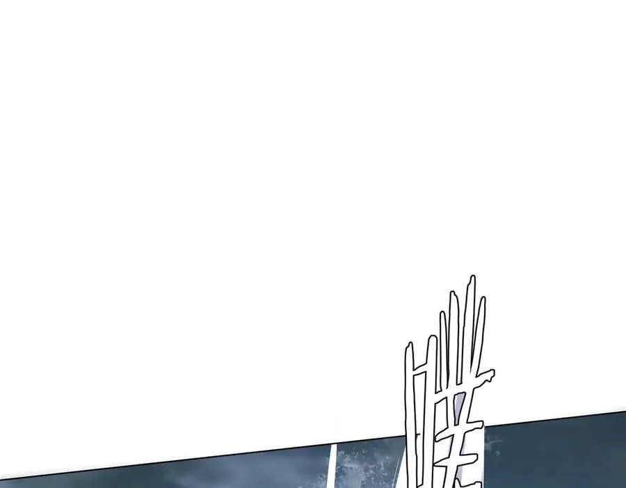第115话 痛击我的队友！ 第154页