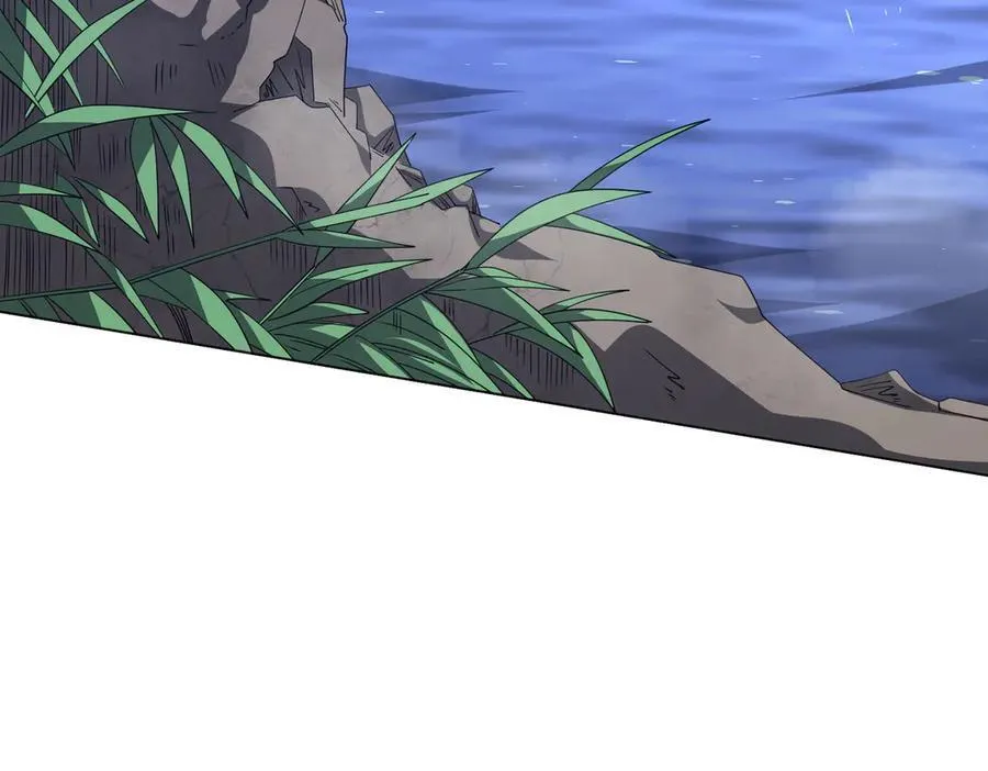 第115话 痛击我的队友！ 第162页