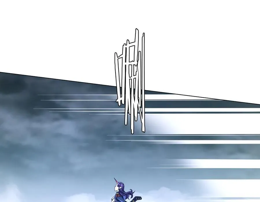 第115话 痛击我的队友！ 第163页