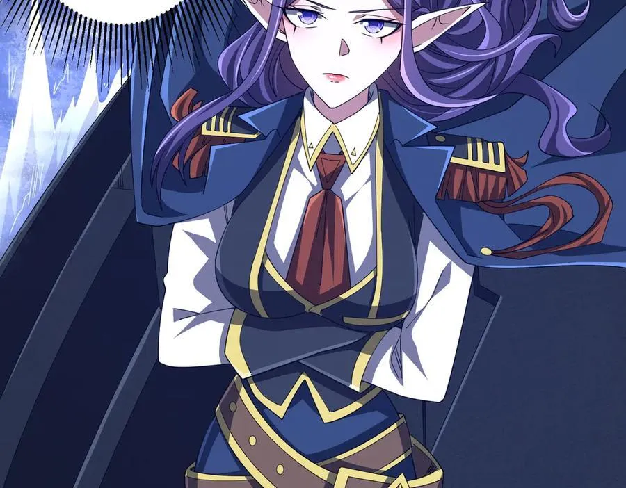 第115话 痛击我的队友！ 第166页