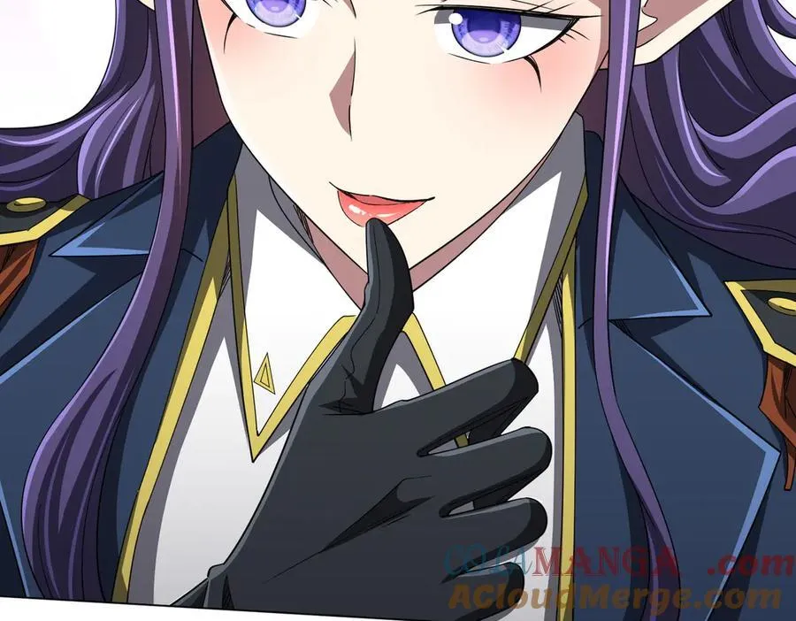 第115话 痛击我的队友！ 第173页