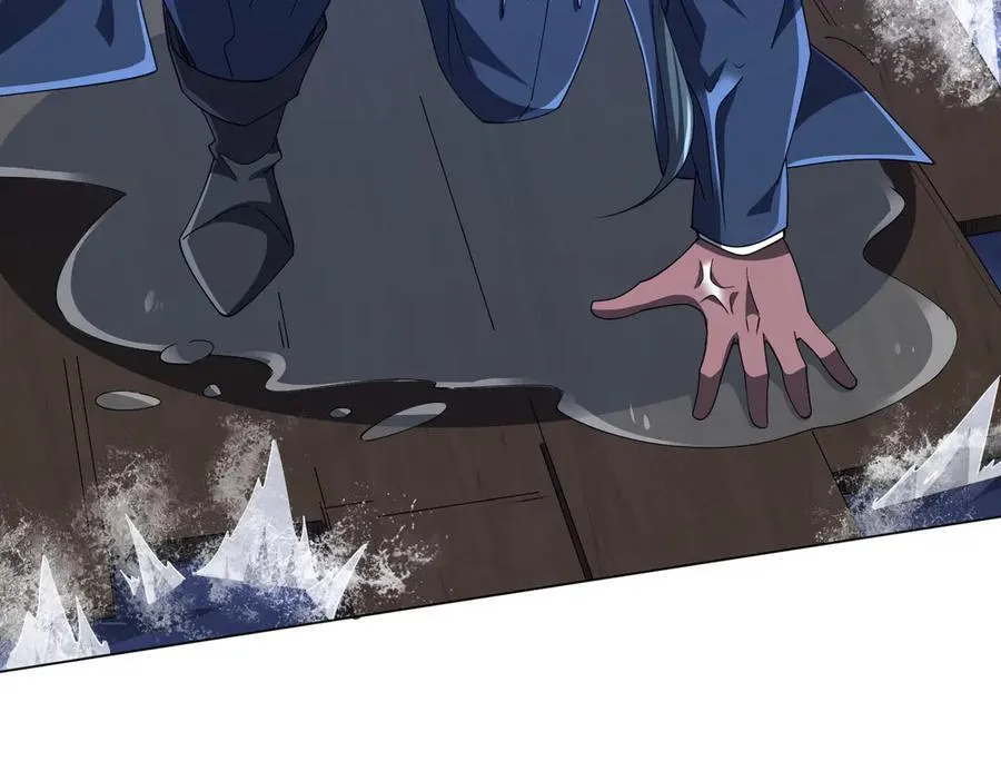 第116话 向死而生的觉悟！ 第7页