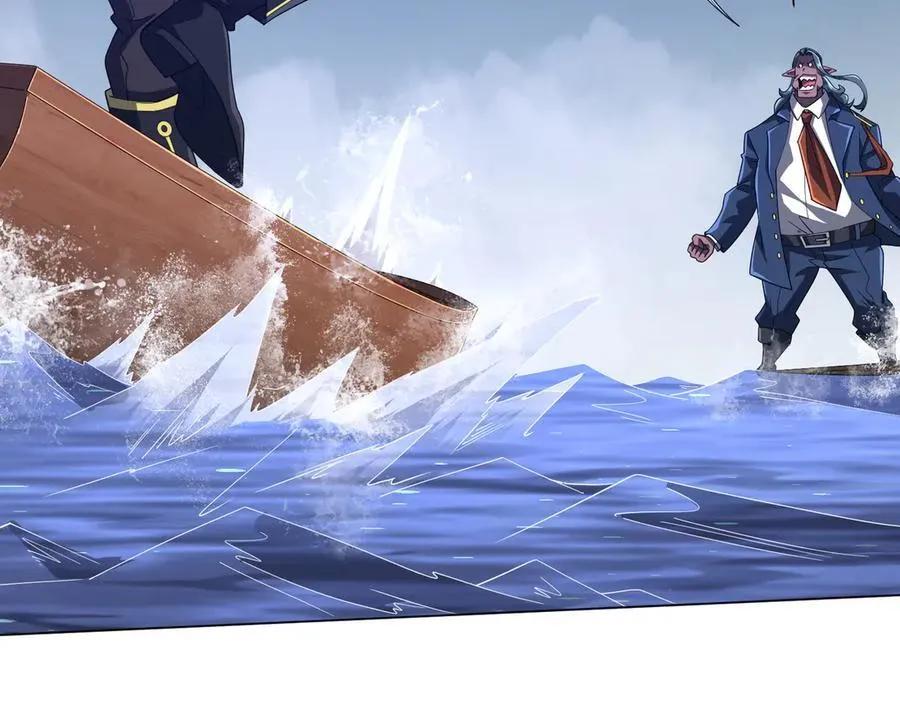 第116话 向死而生的觉悟！ 第24页