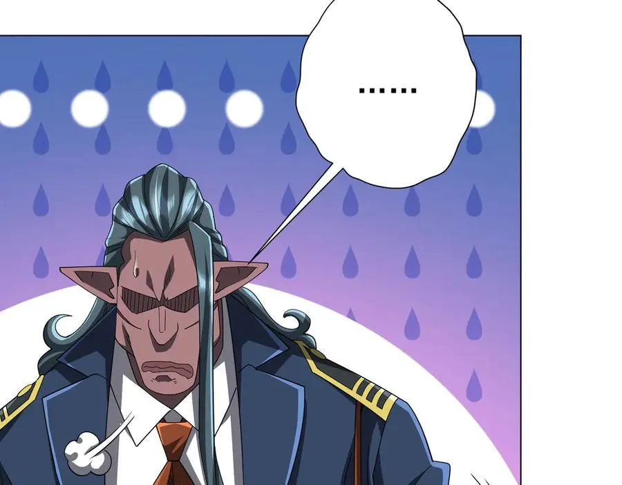 第116话 向死而生的觉悟！ 第66页