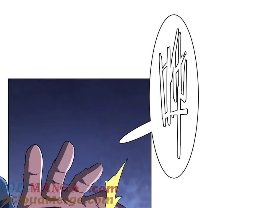 第116话 向死而生的觉悟！ 第69页