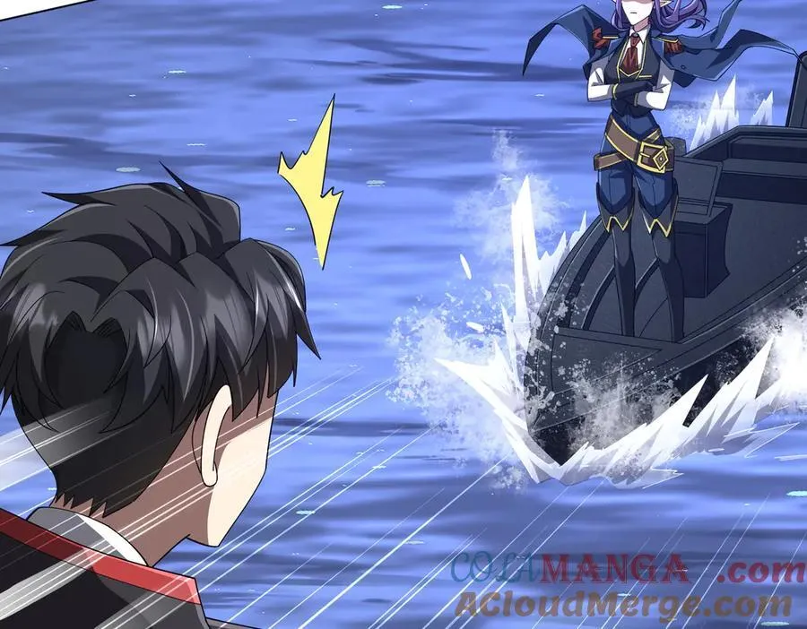 第116话 向死而生的觉悟！ 第77页